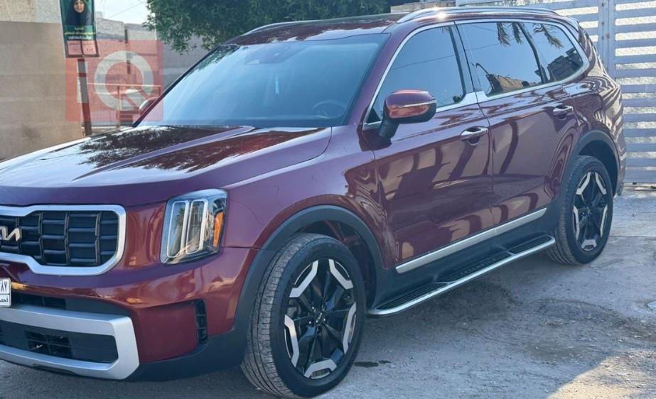 کیا تێلوراید